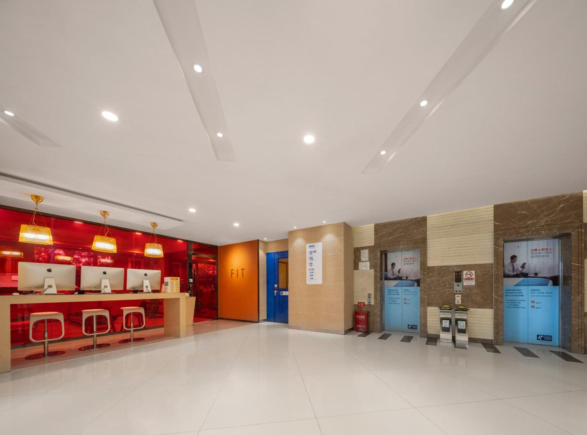 Holiday Inn Express Shangdi Beijing By Ihg L Next To Yuanmingyuan Park & Subway & Qinghe Railway Station & Beijing Sport University L Taxi 15 Minutes To Summer Palace & Peking University & Tsinghua University L 20 Minutes To Badaling Great Wall By Ra Eksteriør bilde