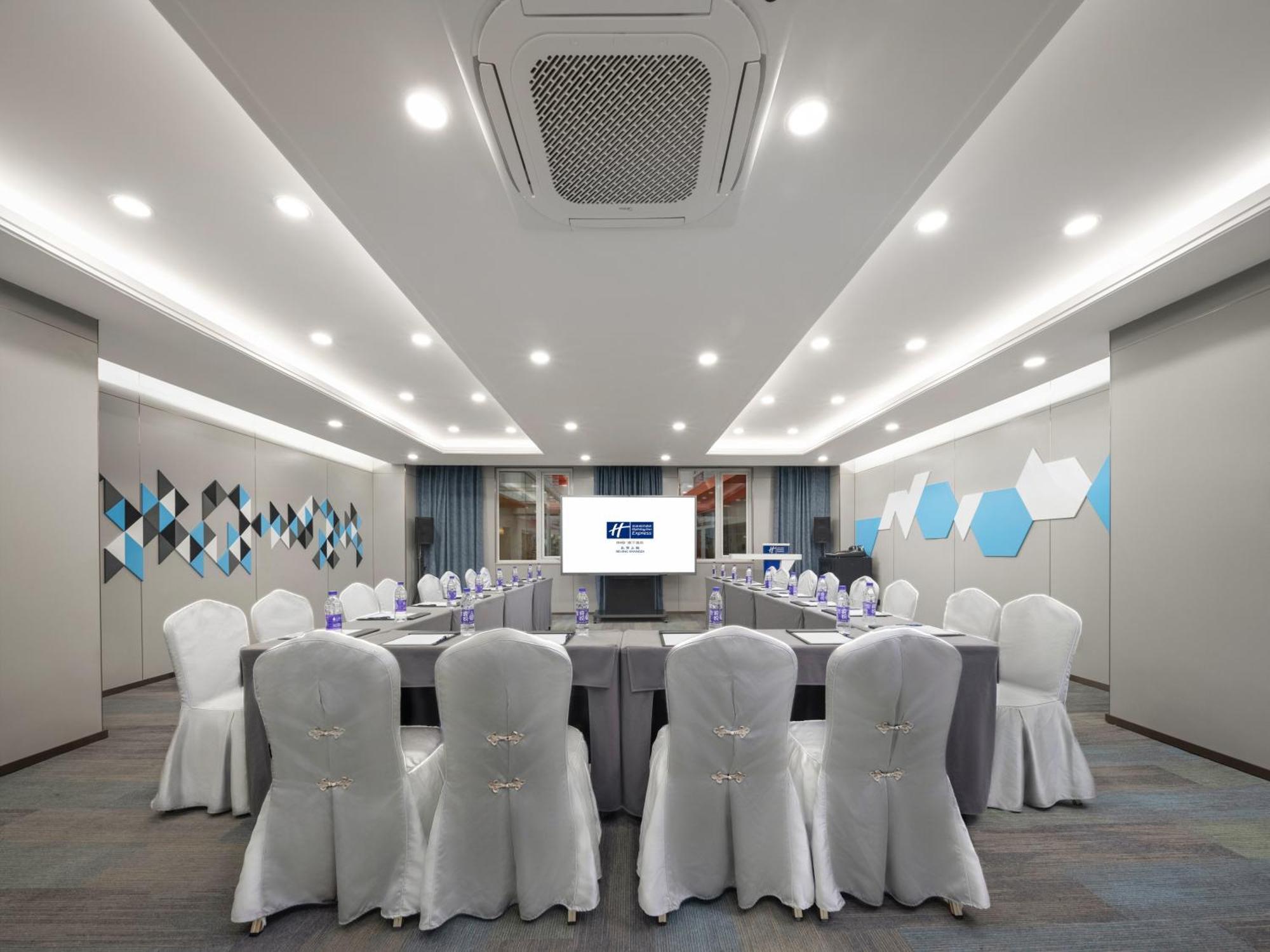 Holiday Inn Express Shangdi Beijing By Ihg L Next To Yuanmingyuan Park & Subway & Qinghe Railway Station & Beijing Sport University L Taxi 15 Minutes To Summer Palace & Peking University & Tsinghua University L 20 Minutes To Badaling Great Wall By Ra Eksteriør bilde