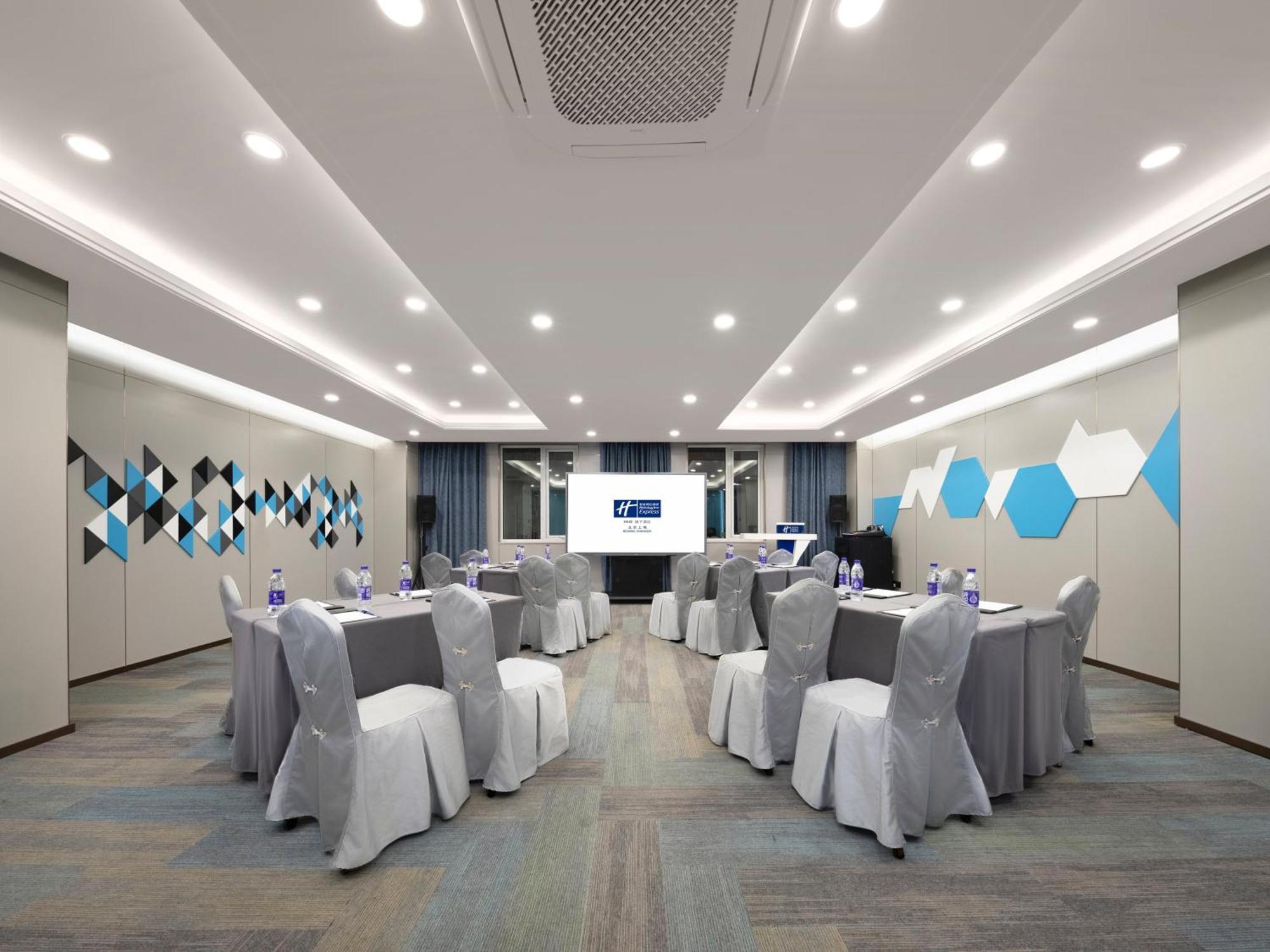 Holiday Inn Express Shangdi Beijing By Ihg L Next To Yuanmingyuan Park & Subway & Qinghe Railway Station & Beijing Sport University L Taxi 15 Minutes To Summer Palace & Peking University & Tsinghua University L 20 Minutes To Badaling Great Wall By Ra Eksteriør bilde