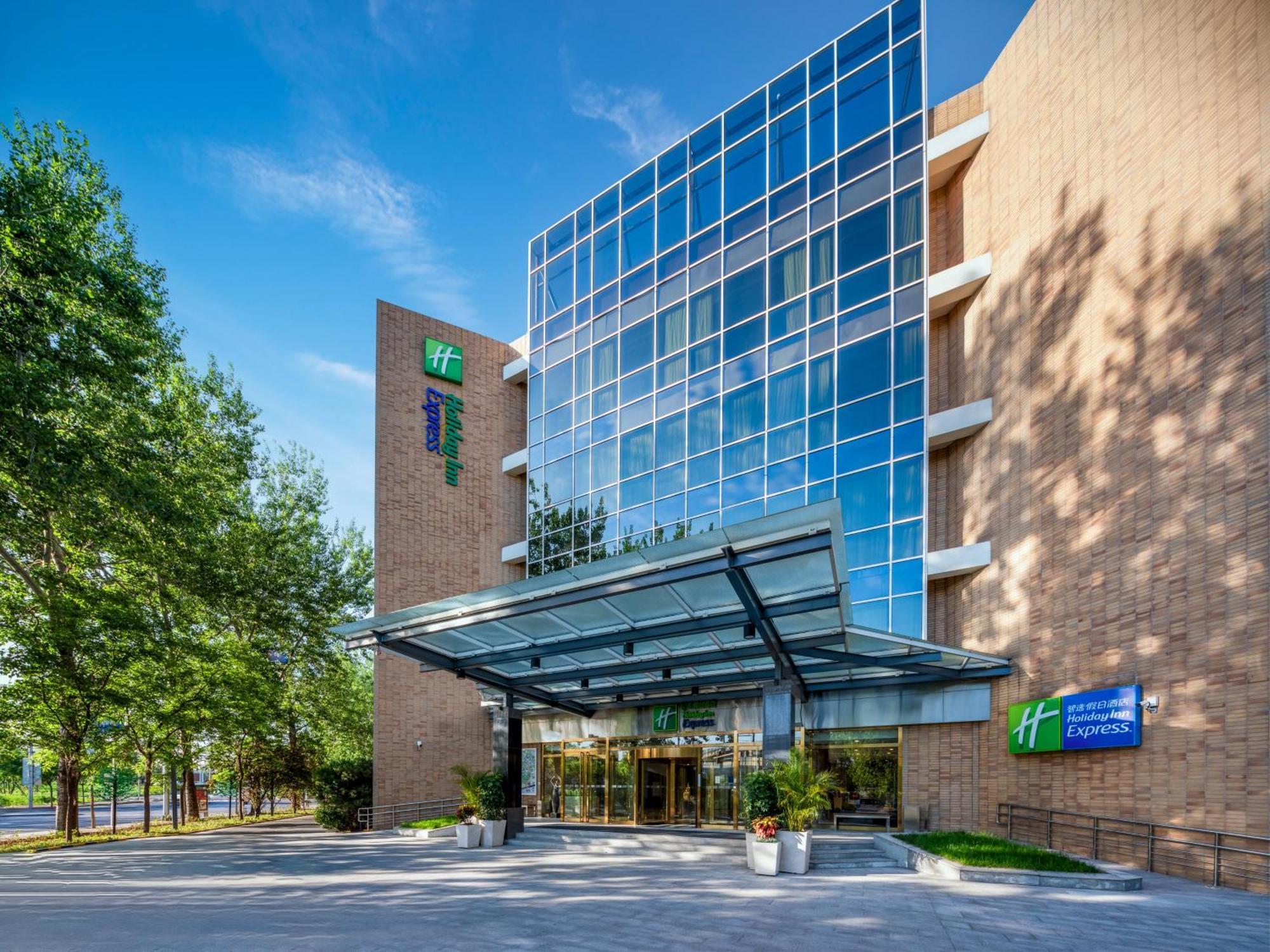 Holiday Inn Express Shangdi Beijing By Ihg L Next To Yuanmingyuan Park & Subway & Qinghe Railway Station & Beijing Sport University L Taxi 15 Minutes To Summer Palace & Peking University & Tsinghua University L 20 Minutes To Badaling Great Wall By Ra Eksteriør bilde
